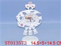 ST013573 - CLOCK
