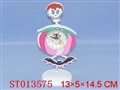 ST013575 - 