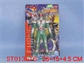 ST013576 - 