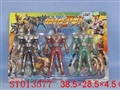 ST013577 - 