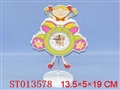 ST013578 - 