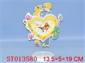 ST013580 - 