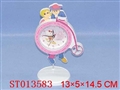 ST013583 - 