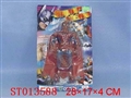 ST013588 - 