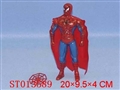 ST013589 - 