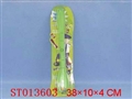 ST013603 - 
