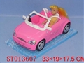 ST013607 - B/O MUSICAL LADY BUG CAR，W/LIGHT