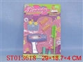 ST013618 - MAKE UP SET