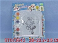 ST013643 - 