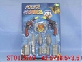 ST013649 - 