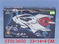 ST013650 - 