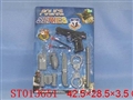 ST013651 - 