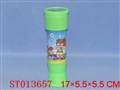 ST013657 - 