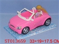 ST013659 - FRICTION OPEN CAR