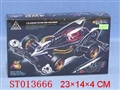 ST013666 - 