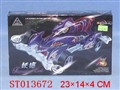 ST013672 - 4DDRIVING ASSEMBLY CAR(METAL PLATE )
