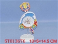 ST013676 - 