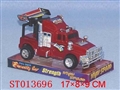 ST013696 - 