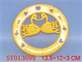 ST013699 - 实色摇铃