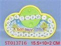 ST013716 - 