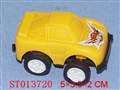 ST013720 - 