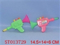 ST013729 - 