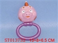 ST013732 - 鱼摇铃