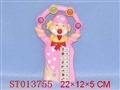 ST013755 - 电子琴