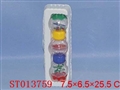 ST013759 - 摇铃