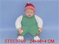 ST013769 - 