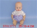 ST013771 - 