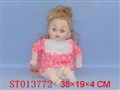 ST013772 - 