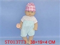 ST013773 - 