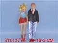 ST013775 - 