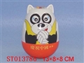 ST013786 - 