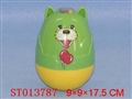 ST013787 - 