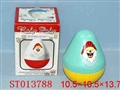 ST013788 - 