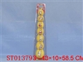 ST013793 - 