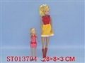 ST013794 - 11+7 MOTHER N DAUGHTER