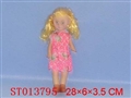 ST013795 - 