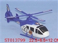 ST013799 - 
