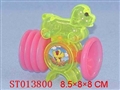 ST013800 - ANIMAL BUGLE