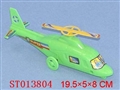 ST013804 - 