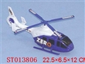 ST013806 - 