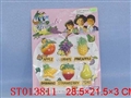 ST013811 - 