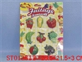 ST013812 - 