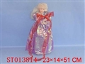 ST013814 - 