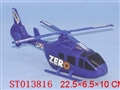 ST013816 - 