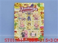 ST013817 - 