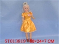 ST013819 - 